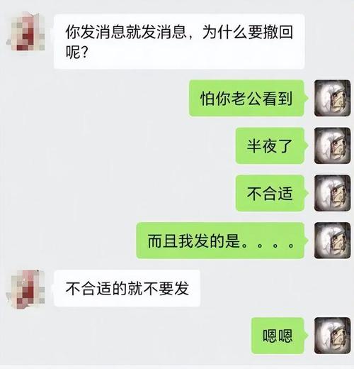 出轨_出轨了怎么才能让老公原谅_出轨坐牢吗