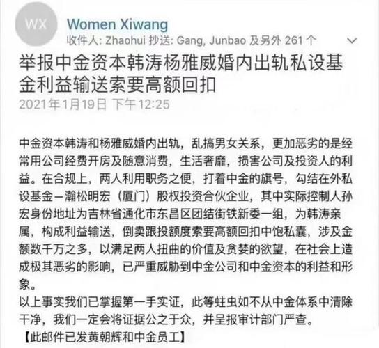 出轨_出轨如何取证_出轨了怎么才能让老公原谅