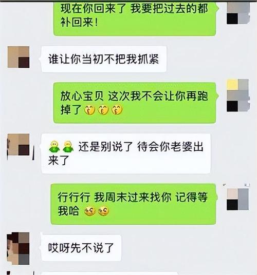 婚外情是刑事案件吗_婚外情算犯罪吗_犯罪算婚外情吗