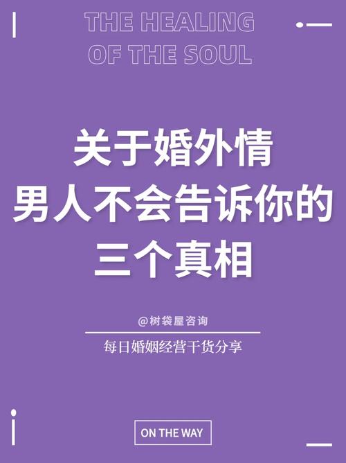 出轨老公的备注_李菁菁老公张金华出轨_老公总出轨