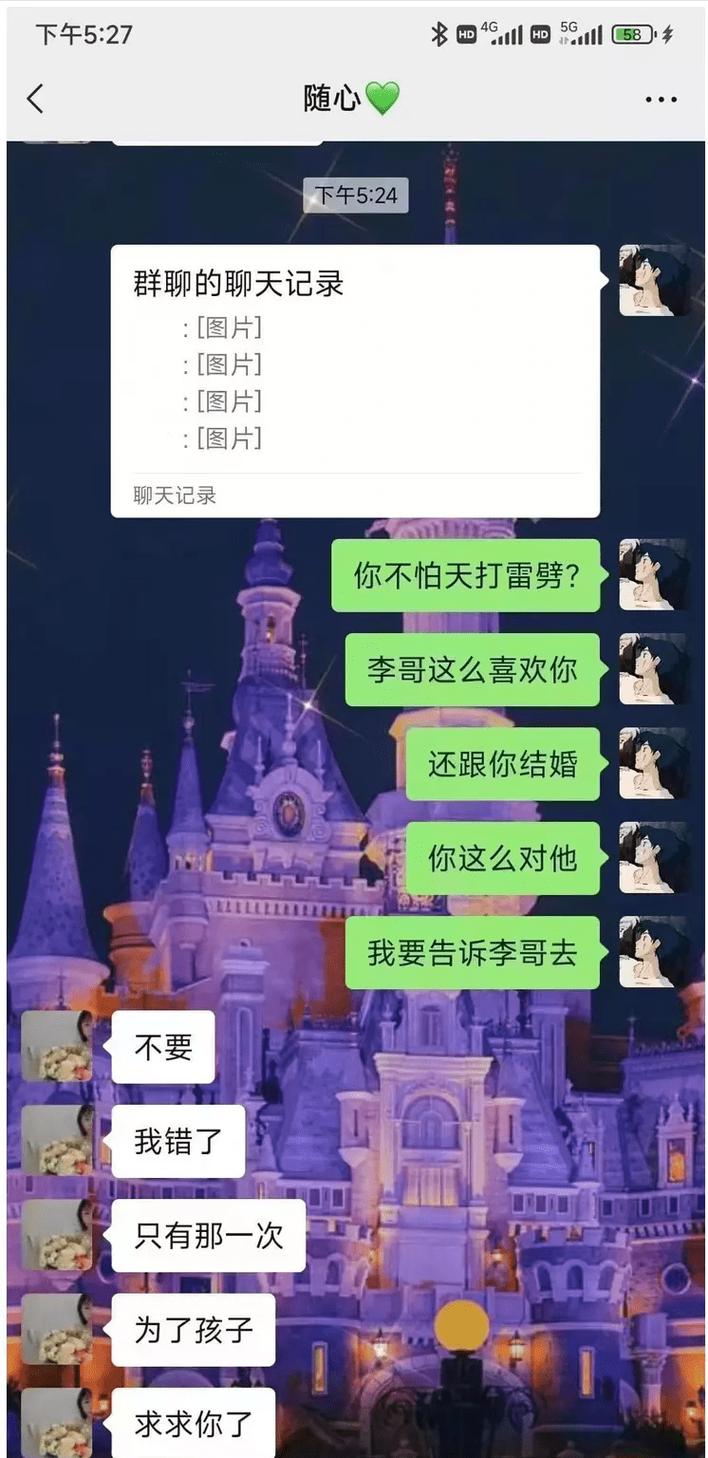 结婚出轨了_出轨结婚的女人会幸福吗_出轨结婚的人犯法吗