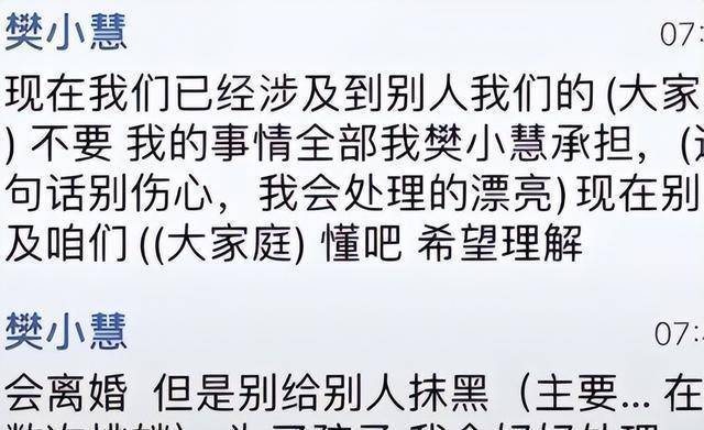 重婚罪取证警方配合_重婚罪不好取证_重婚罪取证难