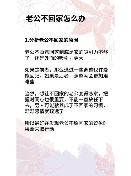 小三怎么取证_怎样跟小三电话取证_小三调查取证