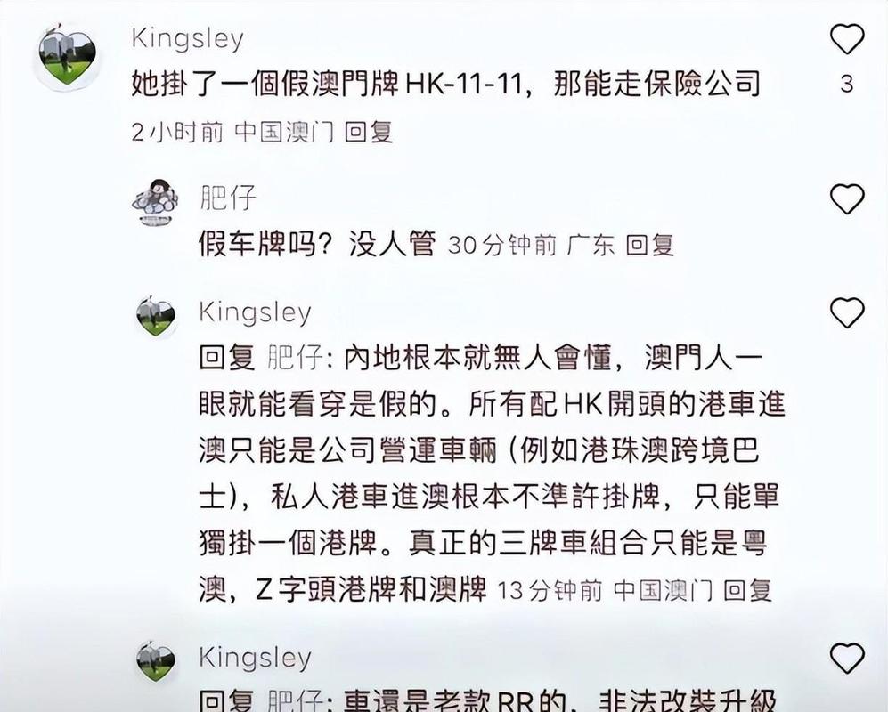 广州侦探寻人市场调查有限公司_广州侦探是怎么收费的_广州侦探调查