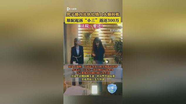 离婚后多久还可以起诉婚外情_起诉婚外情会有什么后果_婚外情起诉