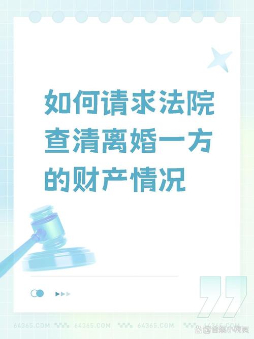 重婚证据调查公司_证据调查重婚公司怎么处理_证据调查重婚公司会知道吗