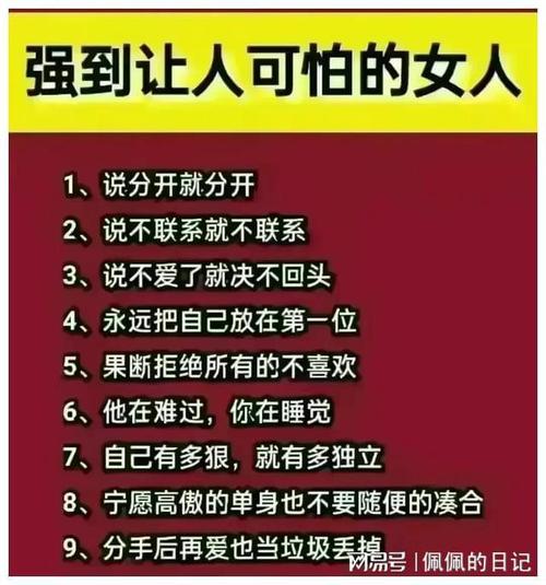 出轨回归家庭后的男人心理_出轨回归的男人多久能忘记小三_出轨回归