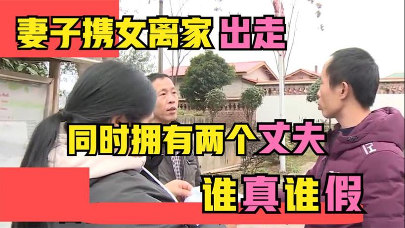 如何调查是否重婚_如何查重婚罪的证据_调查重婚是否犯罪