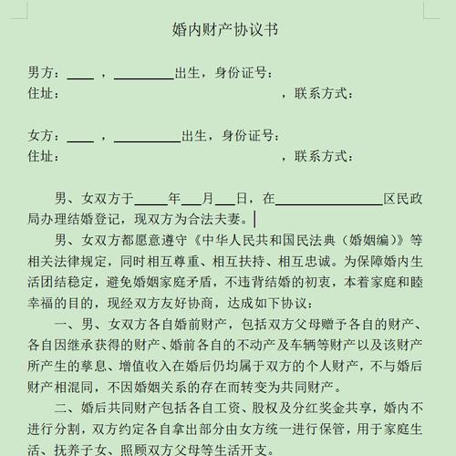 法律出轨_出轨法律责任最新规定_出轨法律上怎么认定