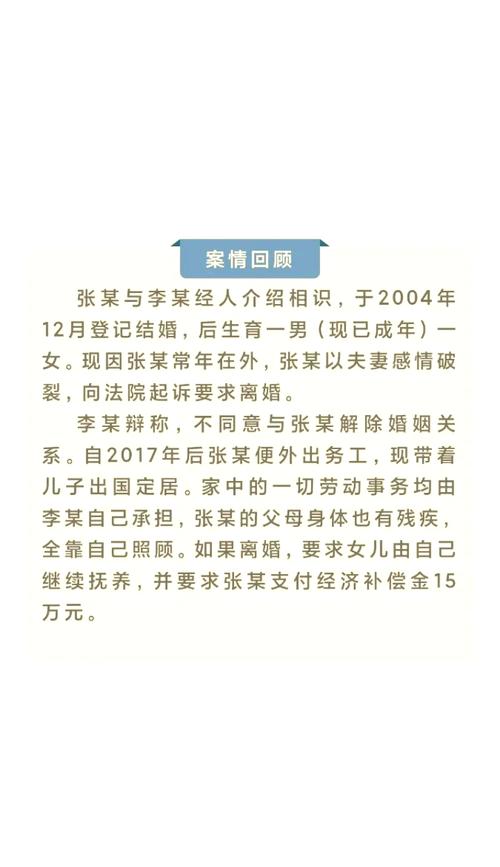调查重婚是否犯罪_调查重婚案件花费_如何调查是否重婚