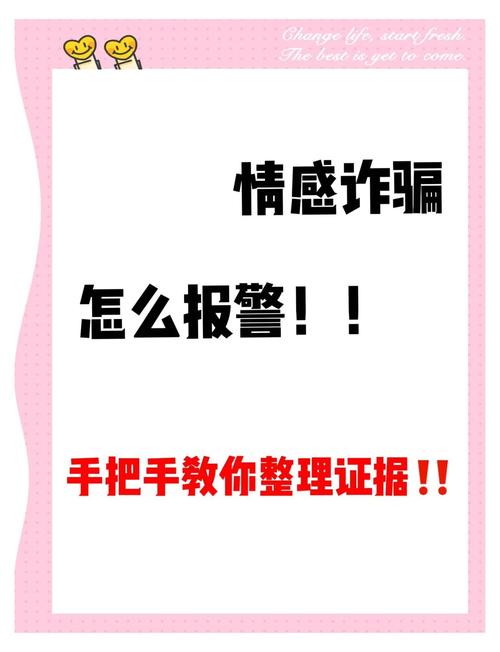 感情挽回_挽回感情的歌曲有哪些_挽回感情复合的最佳方法