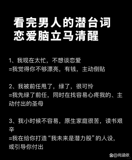 小梅办公室恋爱_我想谈恋爱_当代社会爱情承诺
