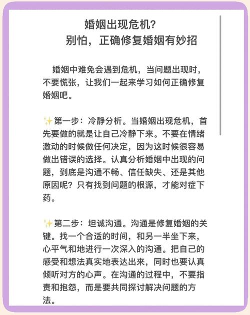 我想谈恋爱_奇葩恋爱经历分享_恋爱脑治疗方法