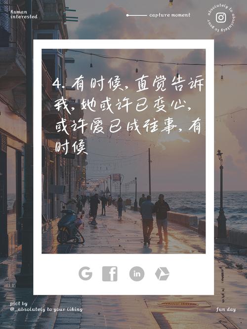 谈恋爱要做的事_恋爱情感交流技巧_恋爱日常活动